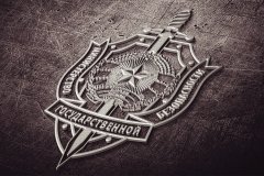 Жителям ЛНР рекомендуют пересекать границу Республики через пункты пропуска "Червонопартизанск" и "Должанский"