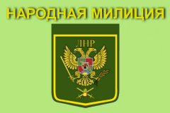 Украинские военнослужащие подрались из-за неготовности позиций к рекогносцировке