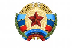Правительство ЛНР временно отменило льготы на проезд для отдельных категорий граждан